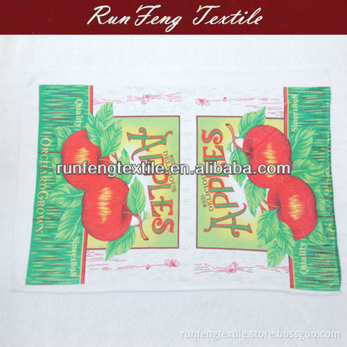 100% cotton tea towel